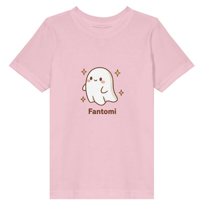 74504e2e-b491-4d4a-8f80-c6deca28c690